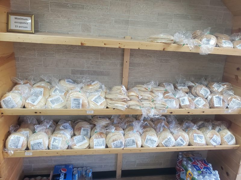 Ramallah Bakery مخبز رام الله interior