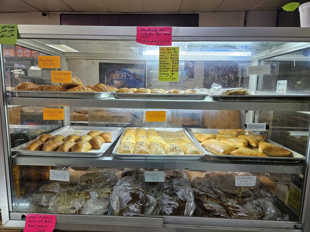 Ramallah Bakery مخبز رام الله